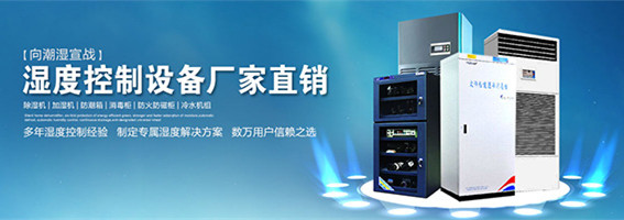 寶寶嬰兒衣服怎么及時干燥