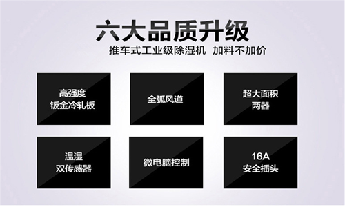 寶寶嬰兒衣服怎么及時干燥