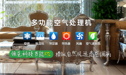 新疆鐵門關市除濕機廠家_防潮除濕機相關介紹