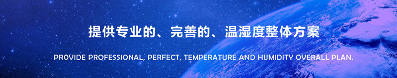 小區(qū)地下車庫地面潮濕怎么辦？小區(qū)地下車庫大